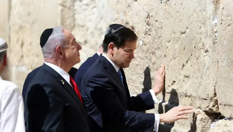 Kudüs'te ABD'li Bakan'ın Netanyahu ile Görüşmesi: Gazze Üzerine Verilen Sözler
