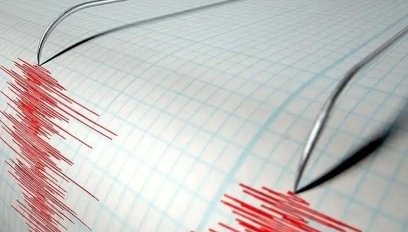 Bingöl'de 3,9 Büyüklüğünde Deprem: Yerel Halk Ne Diyor?