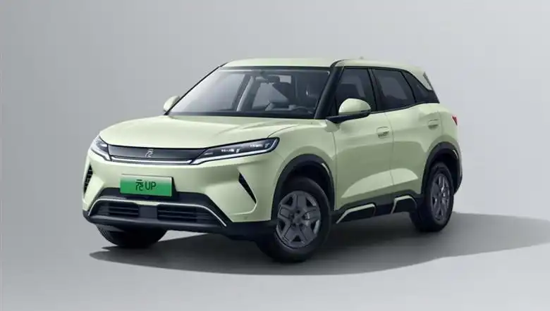 BYD, Yüzde 25 İndirimle Elektrikli Araçlarını Uygun Fiyata Sunuyor
