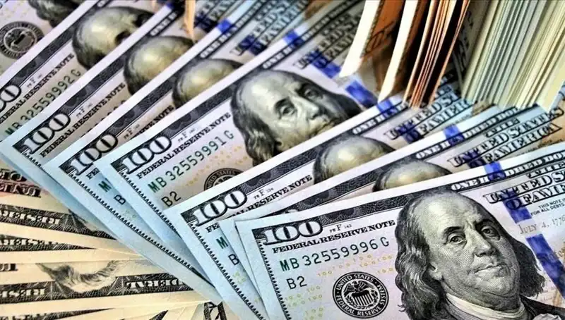 ABD'nin 10 Yıllık Tahvil Faizleri Düşüşe Geçti: Yatırımcıları Neler Bekliyor?