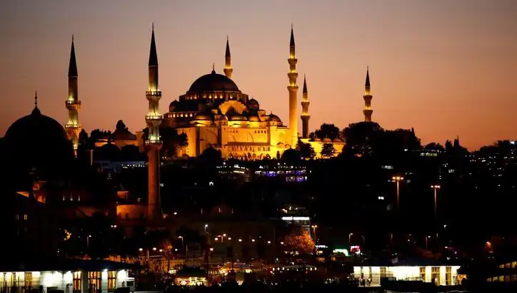 2025 Ramazan'da İftar Vakitleri: İstanbul, Ankara, İzmir ve Tüm Türkiye