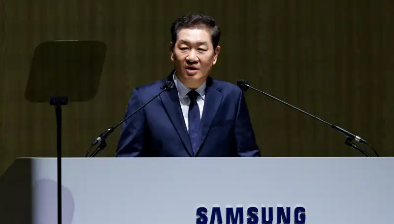 Samsung'un Eş CEO'su Aniden Hayatını Kaybetti: Teknoloji Dünyasında Şok Etkisi!